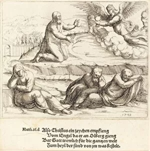 Disciple Gallery: The Agony in the Garden, 1548. Creator: Augustin Hirschvogel