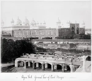 Bourne Samuel Prints: Agra Fort, Genral View of Pearl Mosque, Late 1860s. Creator: Samuel Bourne
