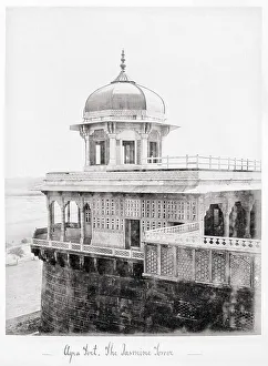 Octagonal Prints: Agra Fort, The Jasmine Tower, Late 1860s. Creator: Samuel Bourne