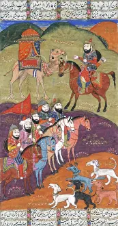 Jammu And Kashmir Prints: A'isha and the dogs of Al-Haw'ab