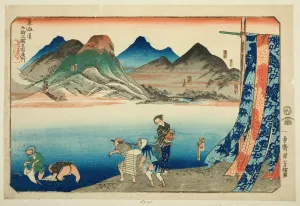 Bottom Prints: Akasaka, Fujikawa, Okazaki, Chiryu