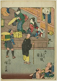 Akasaka, from the series Fifty-three Stations [of the Tokaido] (Gojusan tsugi), also... 1852. Creator: Ando Hiroshige. Akasaka, from the series Fifty-three Stations [of the Tokaido] (Gojusan tsugi), also... 1852