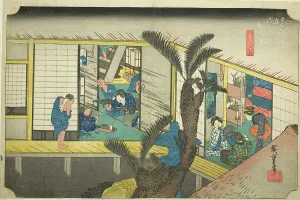 Waitress Prints: Akasaka: Waitresses at an Inn (Akasaka)