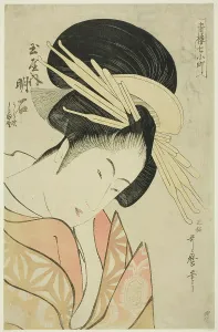 Red Light District Prints: Akashi of the Tamaya, from the series Seven Komachis of Yoshiwara (Seiro nana)