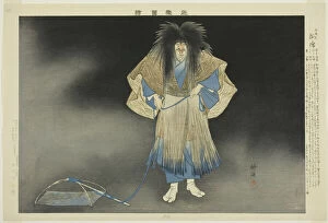 Sock Collection: Akogi, from the series 'Pictures of No Performances (Nogaku Zue)', 1898. Creator: Kogyo Tsukioka