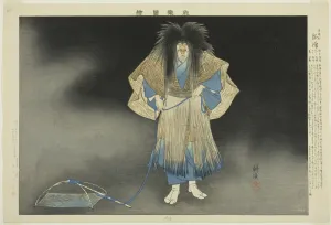 Sock Collection: Akogi, from the series 'Pictures of No Performances (Nogaku Zue)', 1898. Creator: Kogyo Tsukioka