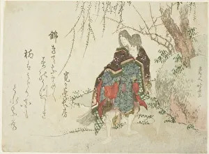 Akutagawa, Japan, c. 1801 / 06. Creator: Hokusai