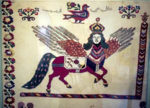 Muhammad Prints: Al-Buraq, the winged horse that carried Mohammed