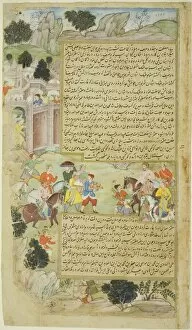 Akbar Collection: Al-Mu tazz Sends Gifts to Abdulla ibn Abdulla, from a copy of the Tarikh-i Alfi, 1592 / 94