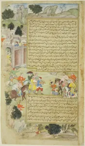 Akbar Collection: Al-Mu tazz Sends Gifts to Abdulla ibn Abdulla, from a copy of the Tarikh-i Alfi, 1592 / 94