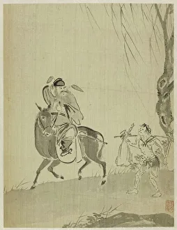 Shoulder Pole Prints: Album, 1661. Creator: Bin Xie