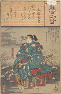 Album of Eighty-eight Prints from the series Ogura Imitations of One Hundred Poem Album of Eighty-eight Prints from the series Ogura Imitations of One Hundred Poem