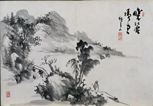 Album of Landscape Sketches, 19th Century. Creator: Yoshitsugu Haizan (Japanese, 1846-1915)