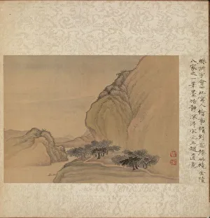 Fan Qi Chinese Prints: Album of Miscellaneous Subjects, Leaf 1, 1600s. Creator: Fan Qi (Chinese, 1616-aft 1694)