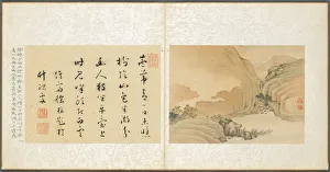 Fan Qi Chinese Prints: Album of Miscellaneous Subjects, Leaf 3, 1600s. Creator: Fan Qi (Chinese, 1616-aft 1694)