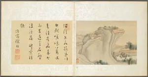 Fan Qi Chinese Prints: Album of Miscellaneous Subjects, Leaf 4, 1600s. Creator: Fan Qi (Chinese, 1616-aft 1694)