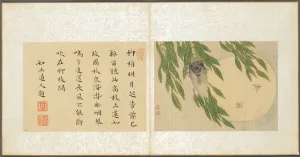 Fan Qi Chinese Prints: Album of Miscellaneous Subjects, Leaf 6, 1600s. Creator: Fan Qi (Chinese, 1616-aft 1694)