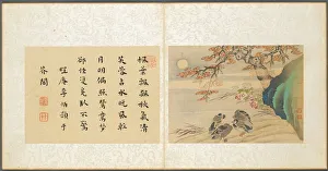 Fan Qi Chinese Prints: Album of Miscellaneous Subjects, Leaf 8, 1600s. Creator: Fan Qi (Chinese, 1616-aft 1694)