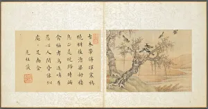 Fan Qi Chinese Prints: Album of Miscellaneous Subjects, Leaf 9, 1600s. Creator: Fan Qi (Chinese, 1616-aft 1694)