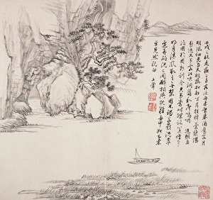 Pines Prints: Album after old masters and poems, 1650-1717. Creator: Wang Hui