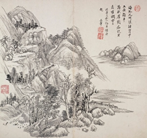 Pines Prints: Album after old masters and poems, 1650-1717. Creator: Wang Hui