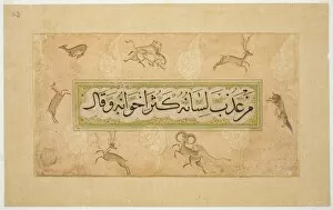Stag Gallery: Album Page with Calligraphic Specimen and Animal Border, late 17th cent