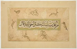 Album Page with Calligraphic Specimen and Animal Border, late 17th cent Album Page with Calligraphic Specimen and Animal Border, late 17th cent