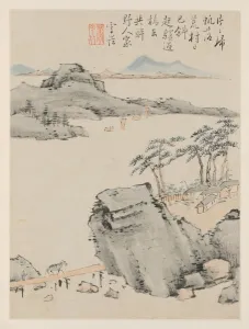 Album of Seasonal Landscapes, Leaf C (previous leaf 6), 1668. Creator: Xiao Yuncong (Chinese