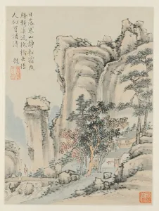 Album of Seasonal Landscapes, Leaf E (previous leaf 3), 1668. Creator: Xiao Yuncong (Chinese
