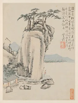 Album of Seasonal Landscapes, Leaf G (previous leaf 7), 1668. Creator: Xiao Yuncong (Chinese