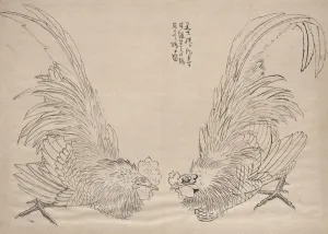 Album of Sketches by Katsushika Hokusai and His Disciples, 19th century. Creator: Hokusai