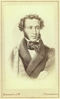 Playwright Collection: Aleksandr Sergeevich Pushkin, half-length portrait, facing slightly right, between 1880 and 1886