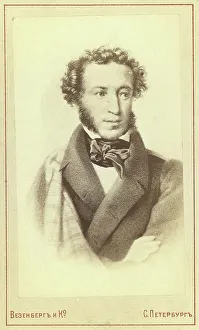 Aleksandr Sergeyevich Pushkin Prints: Aleksandr Sergeevich Pushkin, half-length portrait