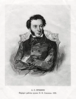 Images Dated 28th February 2006: Aleksandr Sergeyevich Pushkin, (1799-1837), Russian Romantic author, 19th century