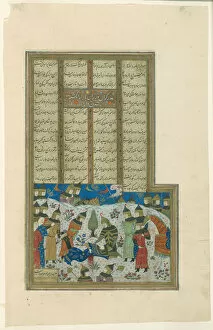 Alexander Iii Of Macedonia Gallery: Alexander Comforts the Dying Darius, page from a copy of the Shahnama of Firdausi, c