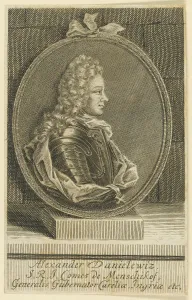 Peter I Prints: Alexander Danilovich Menshikov, Generalissimo, Prince of the Holy Roman Empire, 1705