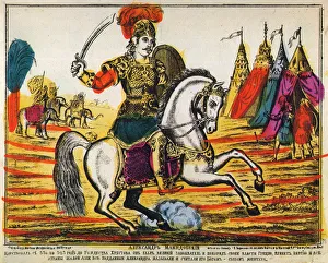 Tents Gallery: Alexander the Great, Lubok print, 1869