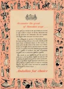 Abdulla Prints: Alexander the great of Macedon wept Abdullas for choice, 1939