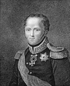 Aleksandr I Pavlovich Gallery: Alexander I, Tsar of Russia, 1817