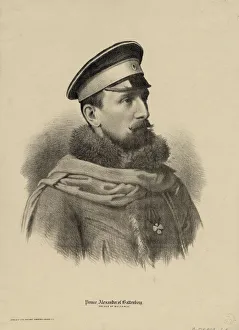 Alexander Joseph (1857-1893), Prince of Bulgaria, 1880. Artist: Anonymous Alexander Joseph (1857-1893), Prince of Bulgaria, 1880. Artist: Anonymous