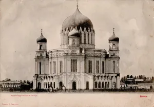 The Alexander Nevsky Cathedral in Vyatka, 1900s