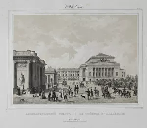 Alexander Theatre Gallery: The Alexandrinsky Theatre in Saint Petersburg, 1840s