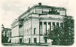 Images Dated 30th March 2010: The Alexandrinsky Theatre, Saint Petersburg, Russia, 1890s