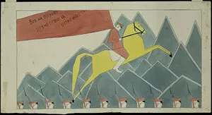 State Central Literary Museum Gallery: We must all fight. The fatherland is in danger, Early 1920s
