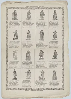Letterpress Prints: Allusive verses for masquerades, ca. 1860-70. Creator: Julian Mariana