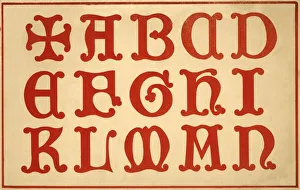 Alphabet, letters A-N, upper case