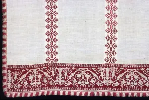 Linen Plain Weave Prints: Altar Cloth, Italy, 17th century. Creator: Unknown