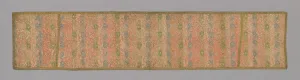 Altar Frontal, Spain, Late 17th / early 18th century. Creator: Unknown