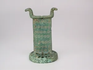 8th Century Bc Gallery: Altar, Geometric Period (800-600 BCE). Creator: Unknown