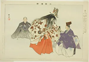 Ama, from the series Pictures of No Performances (Nogaku Zue), 1898. Creator: Kogyo Tsukioka. Ama, from the series Pictures of No Performances (Nogaku Zue), 1898. Creator: Kogyo Tsukioka